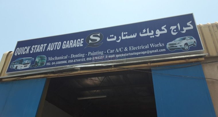 Quick Start Auto Garage