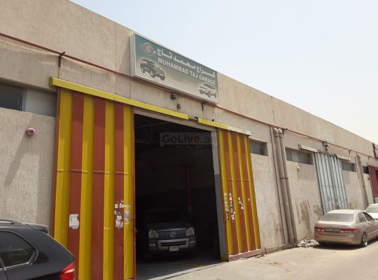 Muhammad Taj Garage
