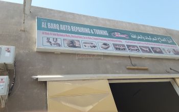 Al Barq Auto Repairing & Turning