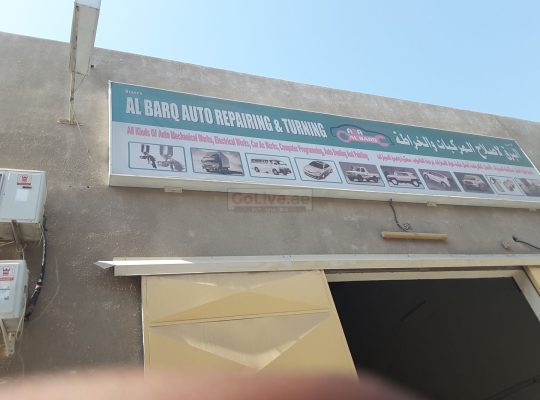 Al Barq Auto Repairing & Turning