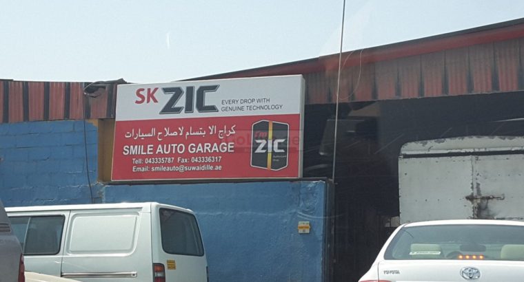 Smile Auto Repairing Garage