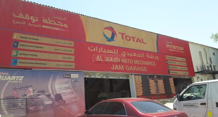 Al Jueidi Auto Mechanics