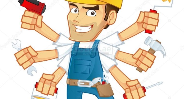 ALL BUILDING MAINTENANCE COMPANY
