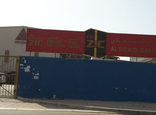 Al Busaidi Garage
