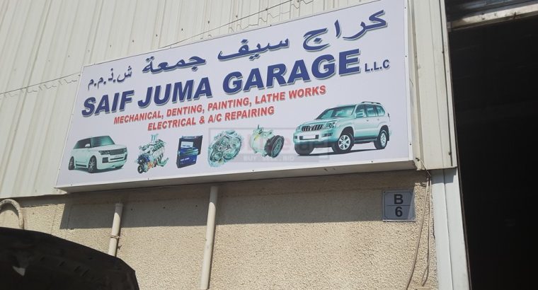 Saif Juma Garage
