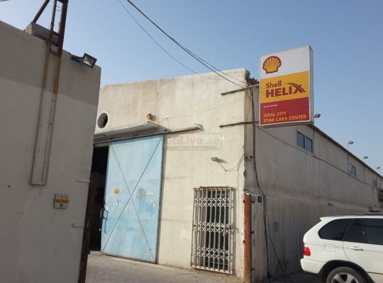 Ideal City Star Cars Center
