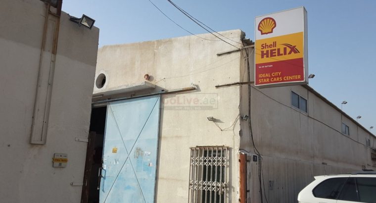 Ideal City Star Cars Center