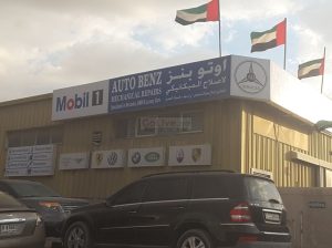 Auto Benz Mechanical Repairs