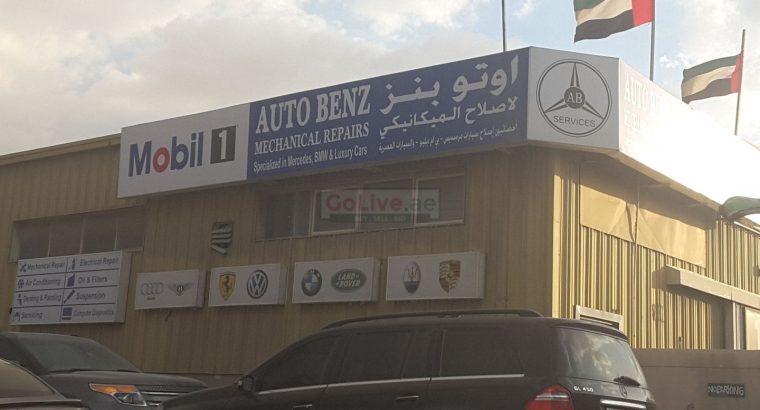 Auto Benz Mechanical Repairs