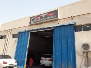 Premium Auto Repairing Center