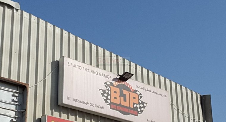 B J P Auto Repairing Garage