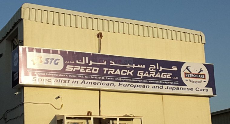 Speed Track Garage ( Garage in dubai )