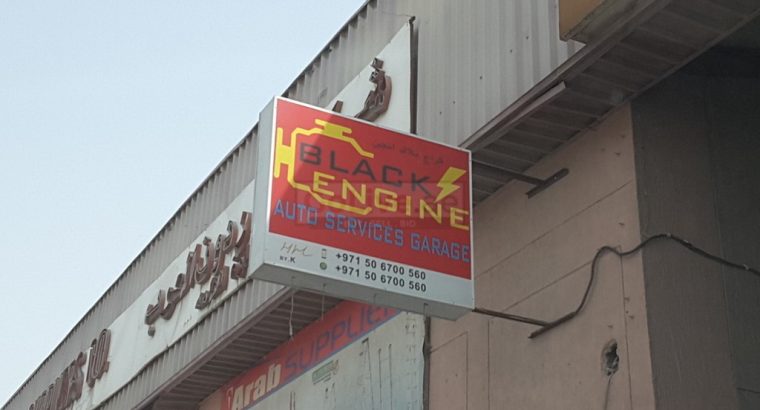Black Engine Auto Services Garage