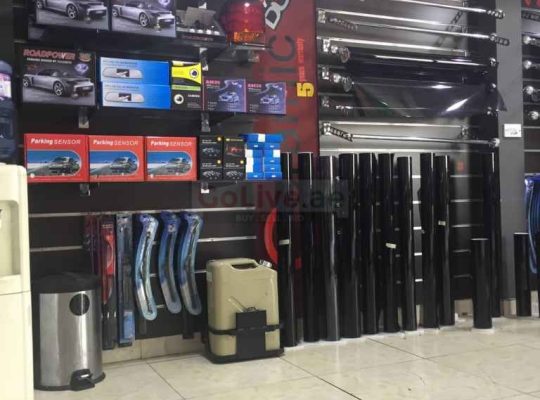 Manchester Tyre Trading