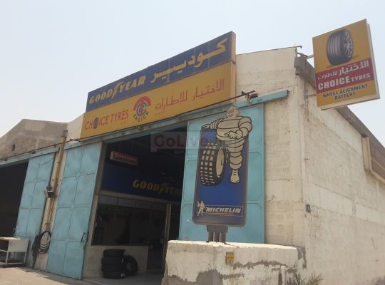 Choice Tyres