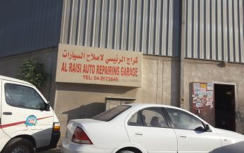 Al Raisi Auto Repairing