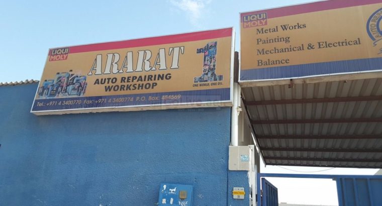 Ararat Auto Repairing Workshop