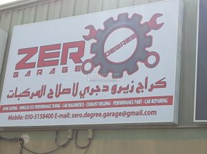 Zero Degree Auto Repairing Garage