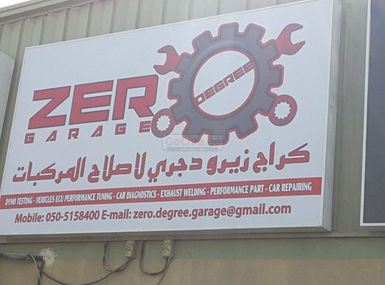 Zero Degree Auto Repairing Garage