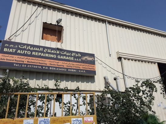 Biat Auto Repairing Garage