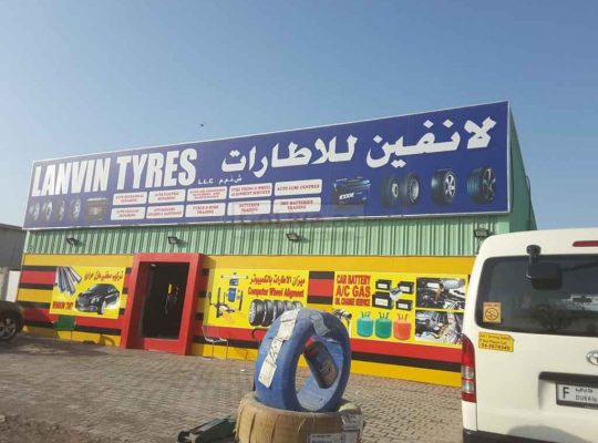 Lanvin Tyres