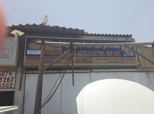 Ibrahim Ahmed Auto Electric Repairing