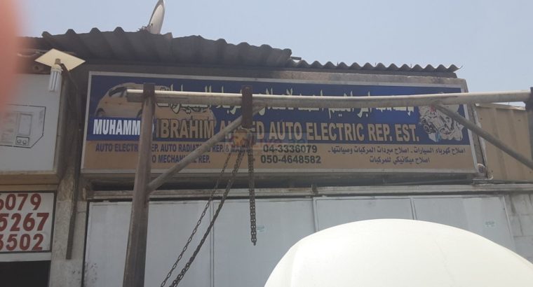 Ibrahim Ahmed Auto Electric Repairing