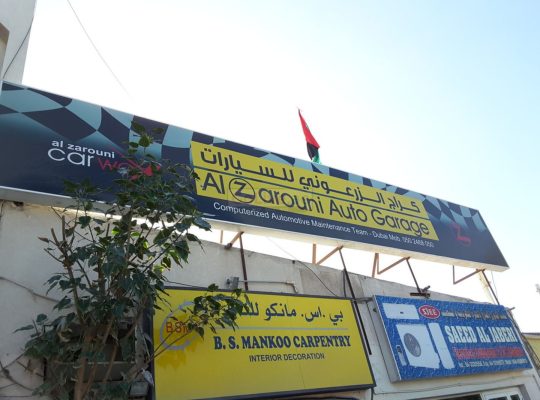 Al Zarouni Auto Garage