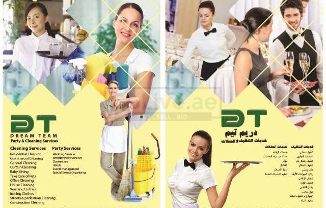 Residential Cleaning Services