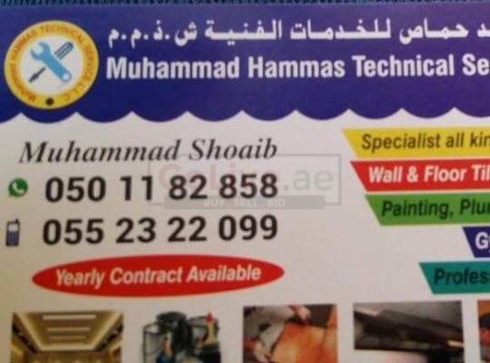 MAINTENANCE SERVICES
