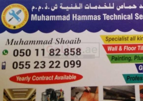 MAINTENANCE SERVICES