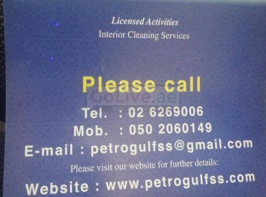 Part Time Cleaners