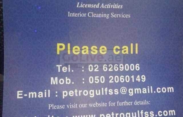 Part Time Cleaners