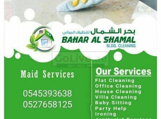 B.S cleaning Services