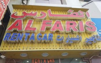 Al Faris Rent A Car (Car Rental Services)