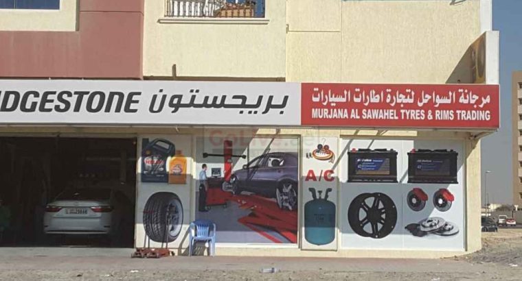 Murjana Al Sawahel Tyres & Rims Trading