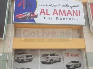 Al Amani Car Rental (Car Rental Services)