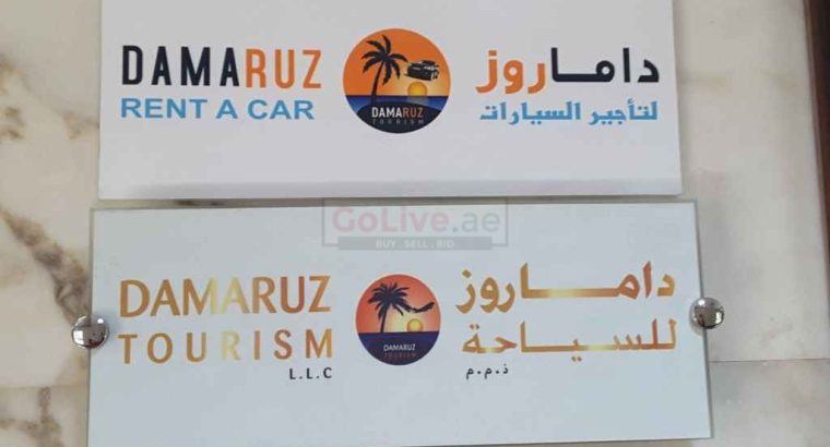 Damaruz Rent A Car Deira