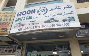 Moon Rent A Car