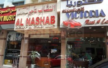 Al Nashab Rent A Car