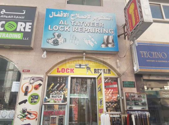 Al Tatweer Lock Repairing