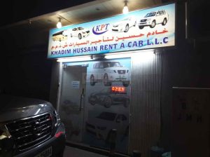 Khadim Hussain Rent A Car