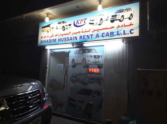 Khadim Hussain Rent A Car