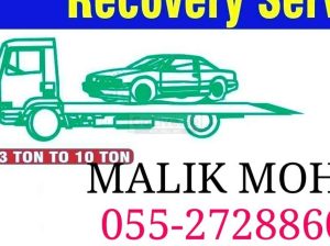 Qilla dhaid Car recovery 0552728860
