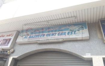 Al Basheer Rent A Car (Car Rental Services)