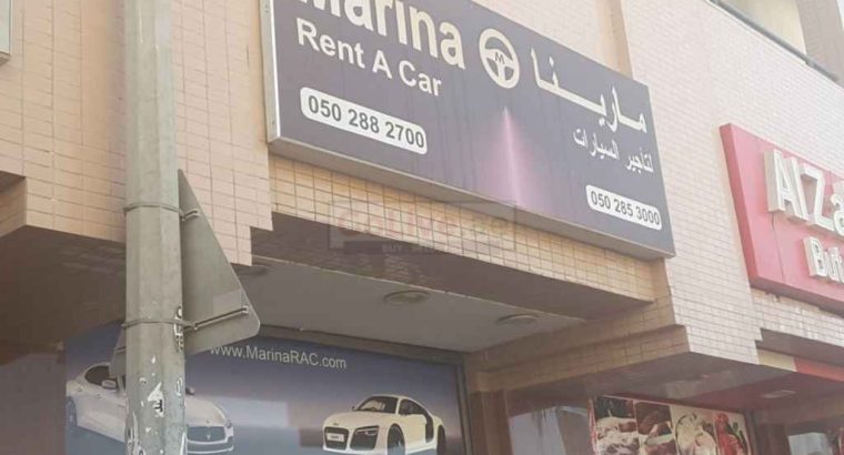 Marina Rent A Car