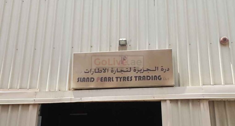Island Pearl Tyres Trading