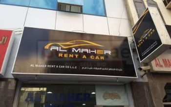 Al Maher Rent A Car (Car Rental Services)