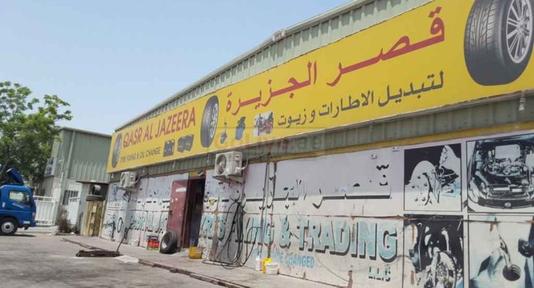 Qasr Al Jazeera Tyres Fixing & Trading