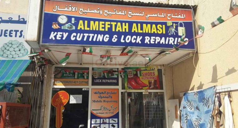 Al Meftah Al Masi Key Cutting & Lock Repairing